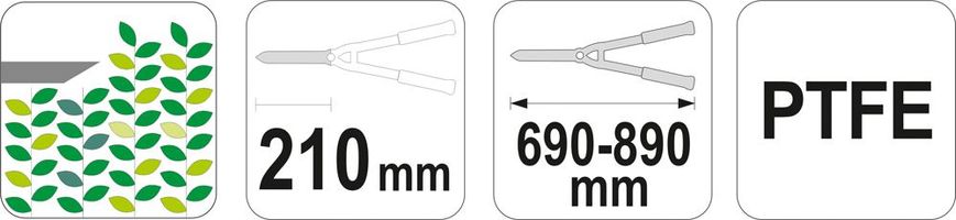 НОЖИЦІ ДО ЖИВОПЛОТУ YATO : ТЕЛЕСКОПІЧНІ РУЧКИ, L= 690/890, ЛЕЗА- 210 ММ YT-8824 фото