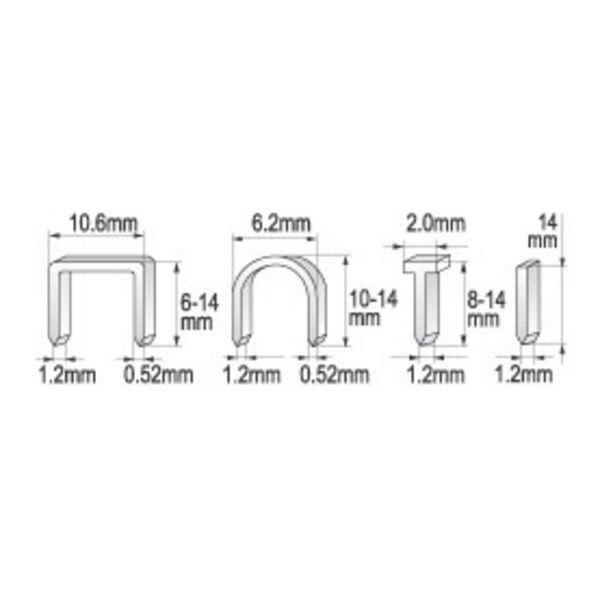 Степлер з регулятором сили YATO : для скоби/Цвяхи, b= 10.6 мм, h= 6-14 мм, t= 1,2 мм,сталь YT-7001 фото