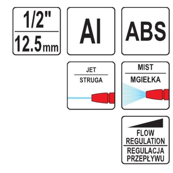 ЗРОШУВАЧ-ПІСТОЛЕТ 2-РЕЖИМНИЙ YATO ДО ШЛАНГУ 1/2", ABS-ПЛАСТИК + АЛЮМІНІЙ YT-8965 фото