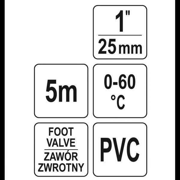 ШЛАНГ ВСМОКТУВАЛЬНИЙ ДО НАСОСІВ FLO, L= 5М, СПОЛУЧ. Ø= 1", З СИТОМ І ЗВОРОТНІМ КЛАПАНОМ 79823 фото