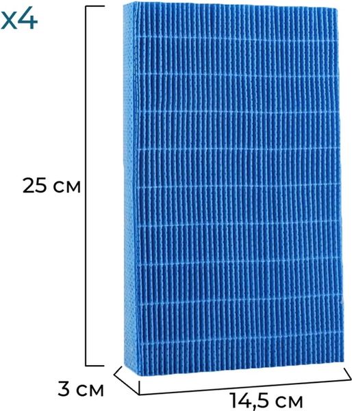 Фільтр FH-H1210L FH-H1210L фото