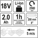 СУЧКОРІЗ АКУМУЛЯТОРНИЙ YATO ТЕЛЕСК. 2-2,8М, LI-ION 18В, 2АГОД, ЛЕЗА L=20 СМ, З ЗАРЯДН. ПРИСТРОЄМ YT-82836 фото 6